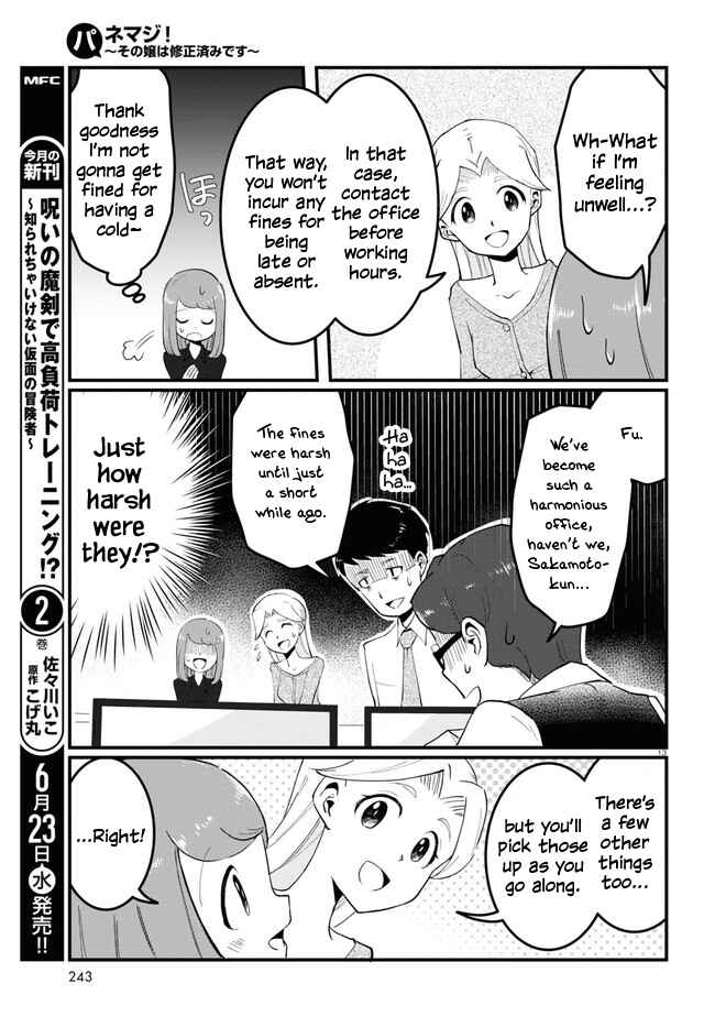 Page 13 Chapter 2 Panel x Magic