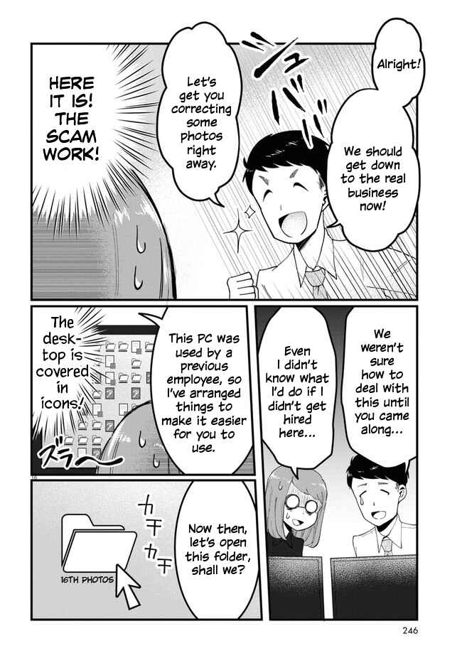 Page 16 Chapter 2 Panel x Magic
