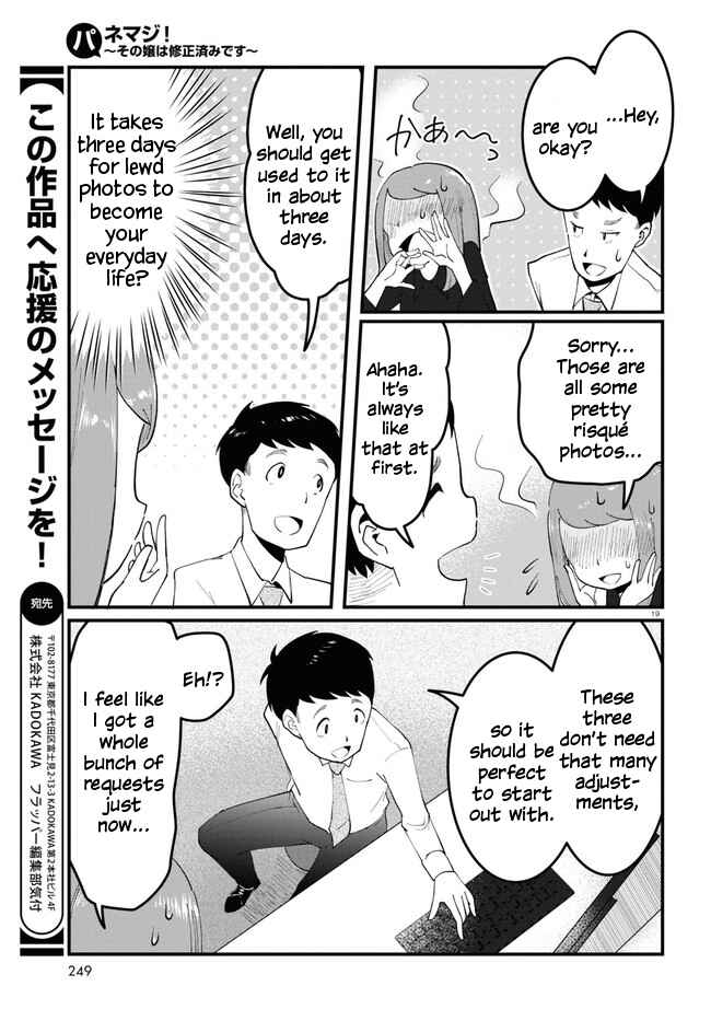 Page 19 Chapter 2 Panel x Magic