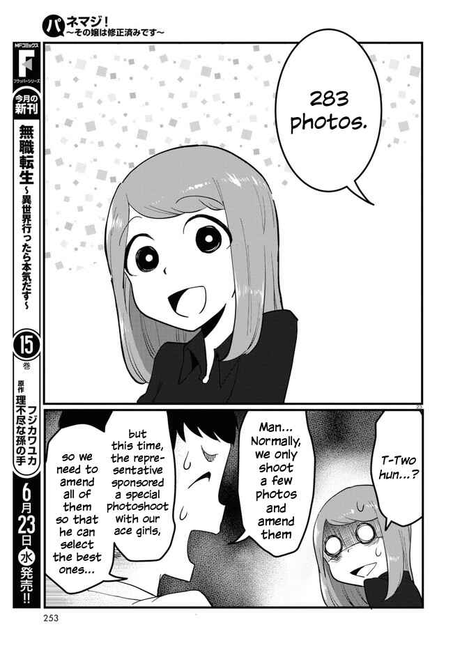Page 23 Chapter 2 Panel x Magic