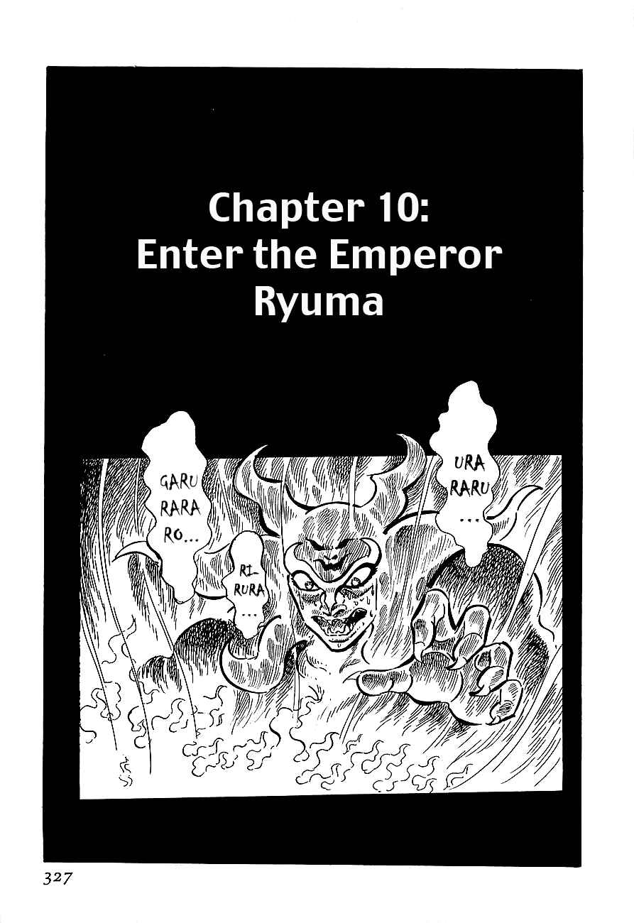 Page 1 Chapter 10 Steel Jeeg