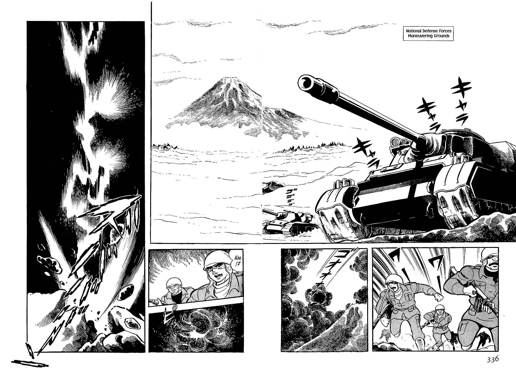 Page 10 Chapter 10 Steel Jeeg