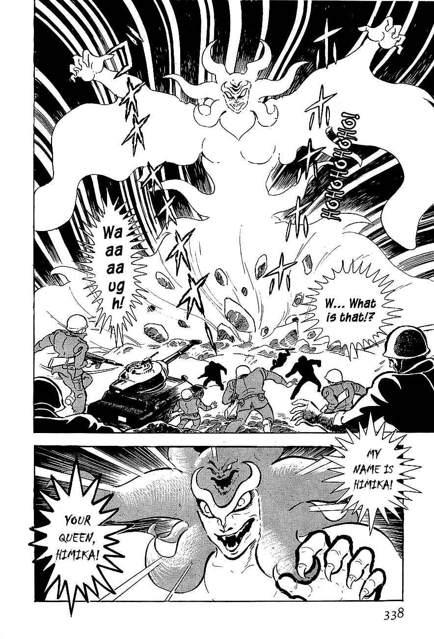 Page 11 Chapter 10 Steel Jeeg