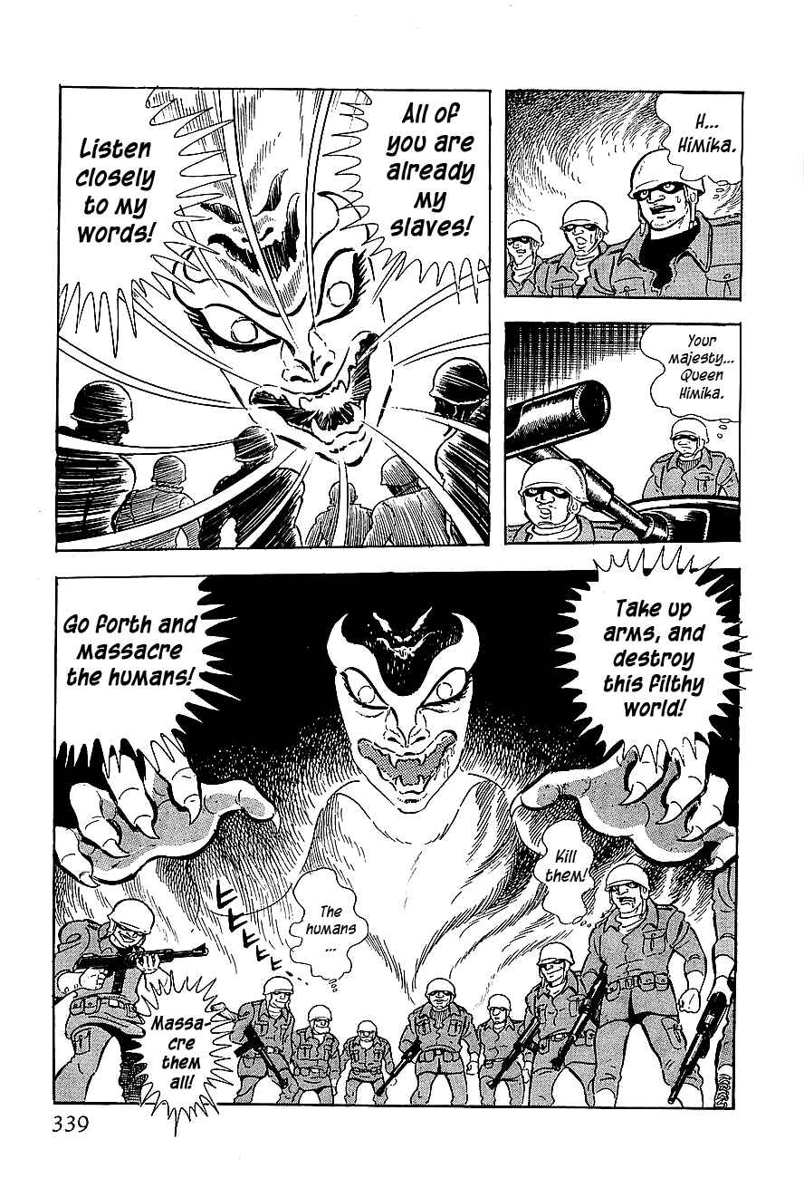 Page 12 Chapter 10 Steel Jeeg