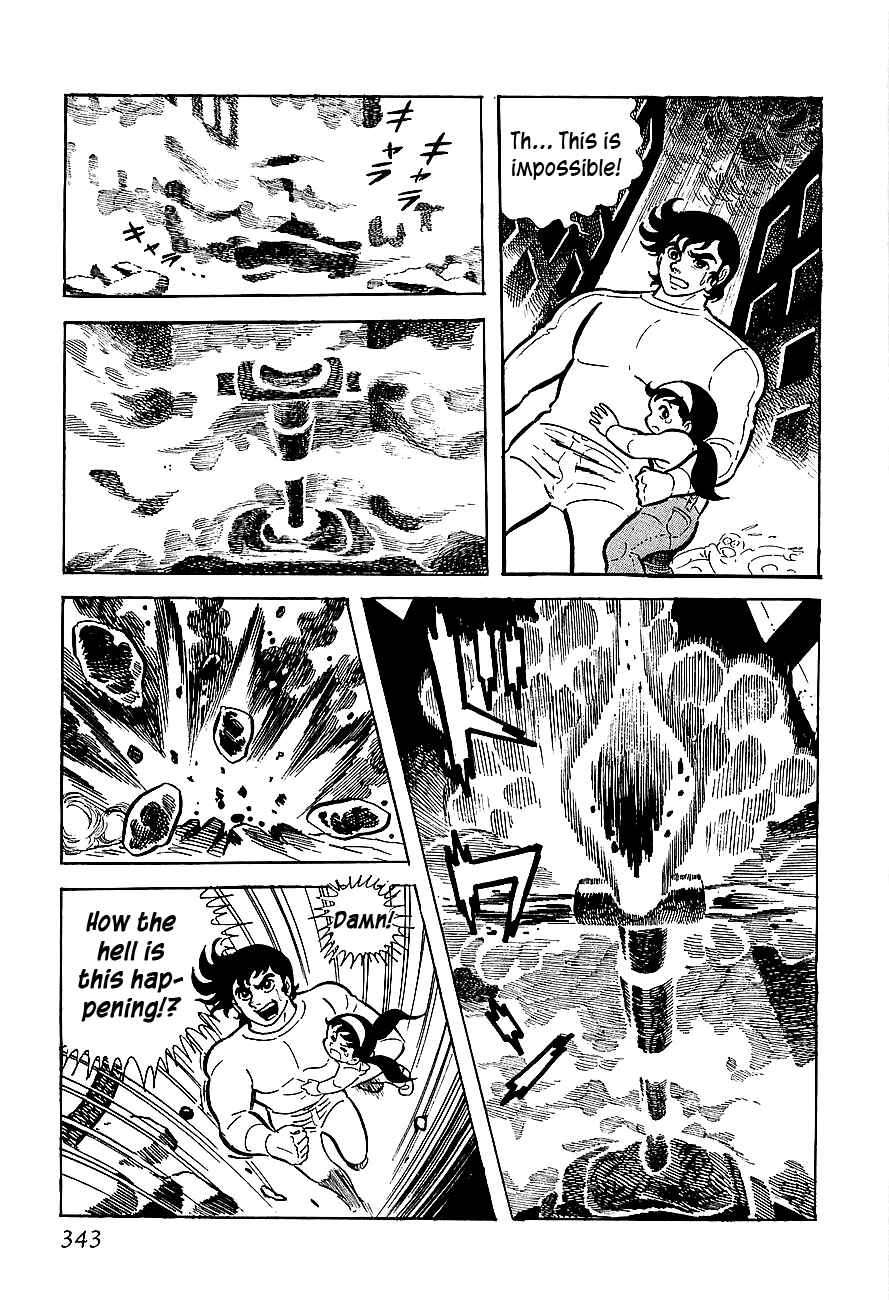 Page 16 Chapter 10 Steel Jeeg