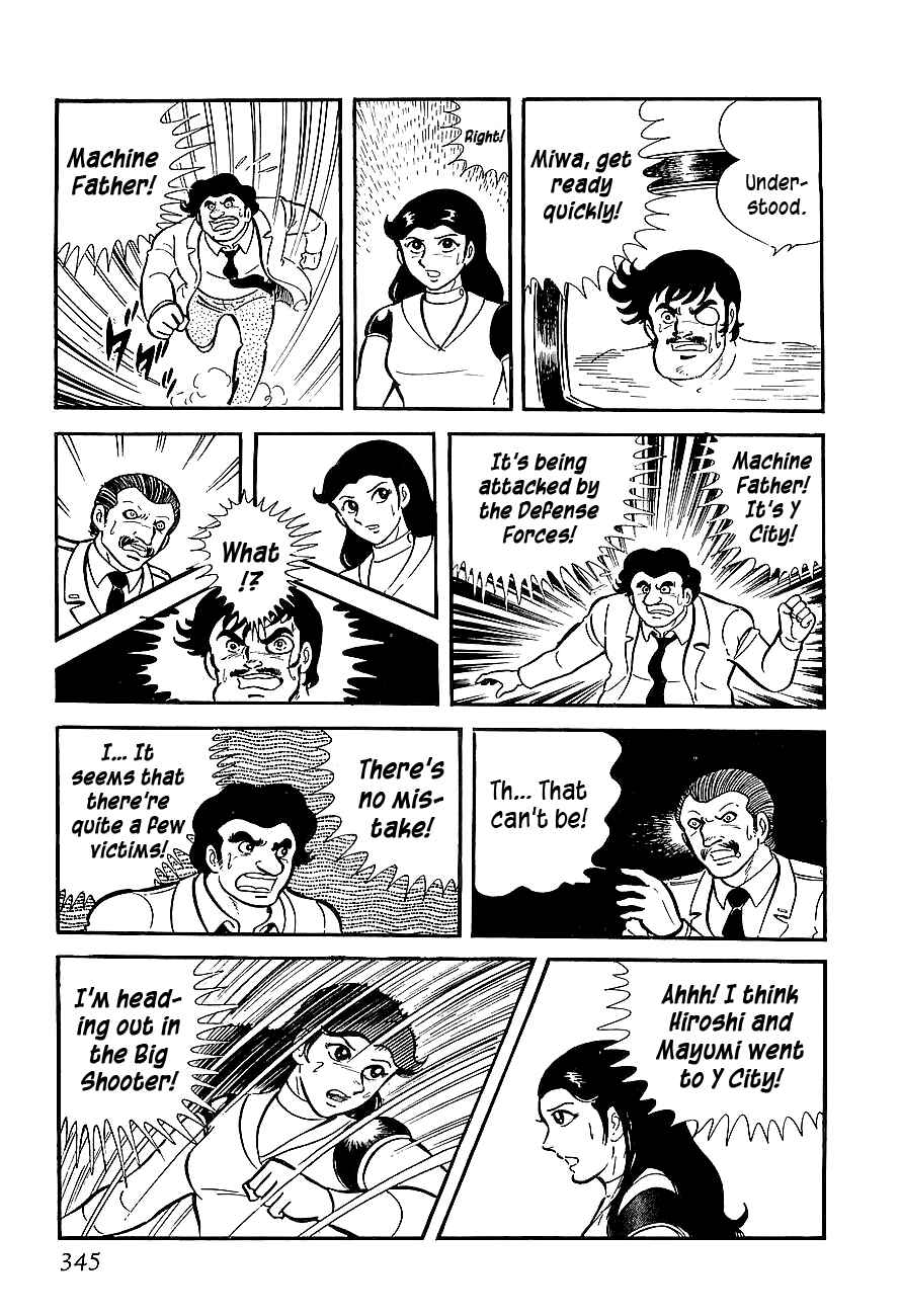 Page 18 Chapter 10 Steel Jeeg