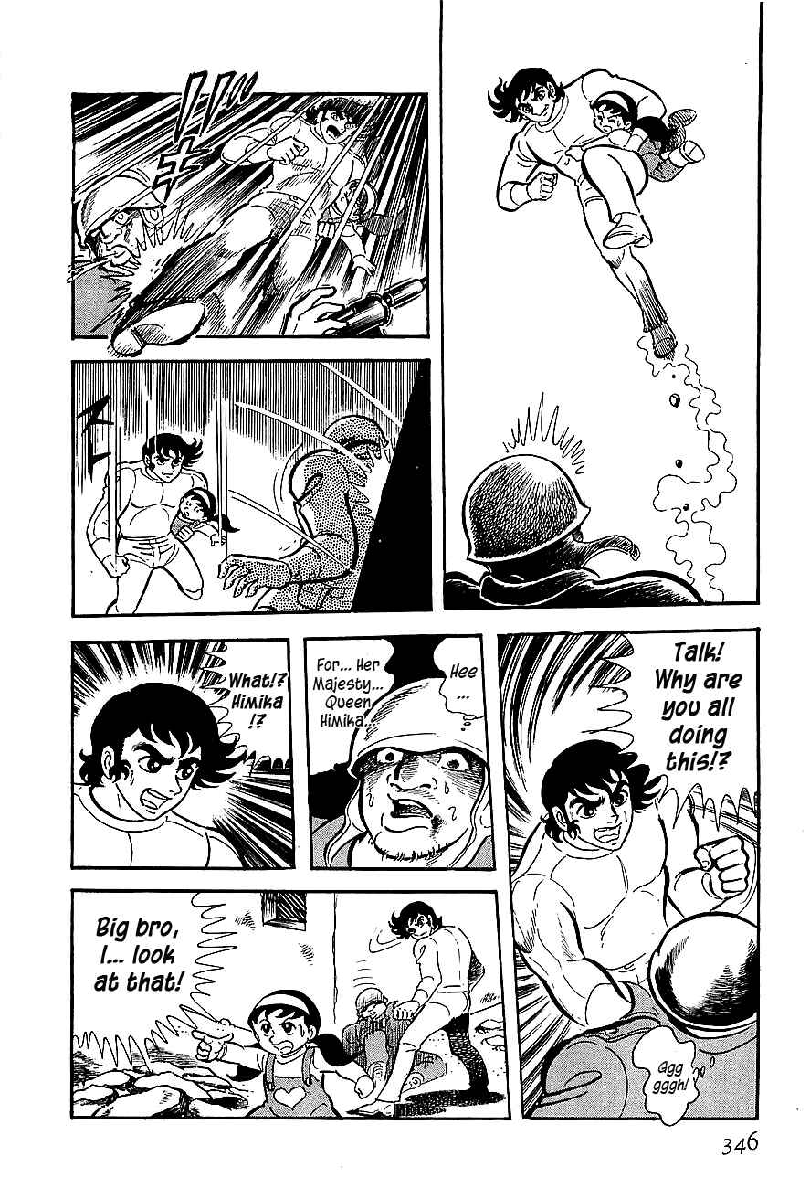 Page 19 Chapter 10 Steel Jeeg