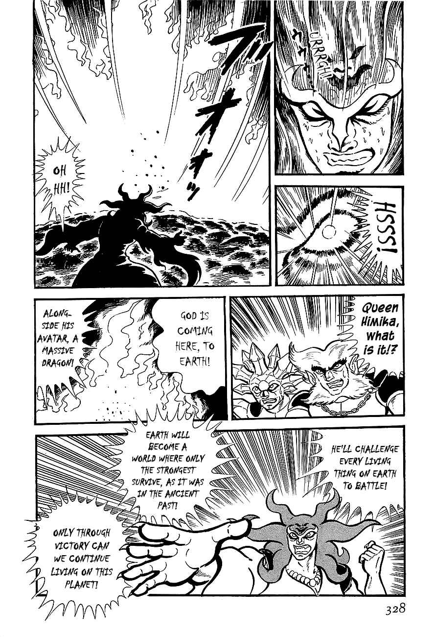 Page 2 Chapter 10 Steel Jeeg