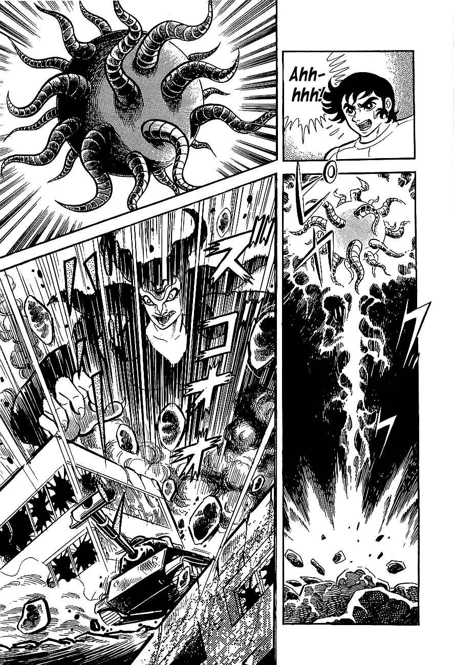 Page 20 Chapter 10 Steel Jeeg