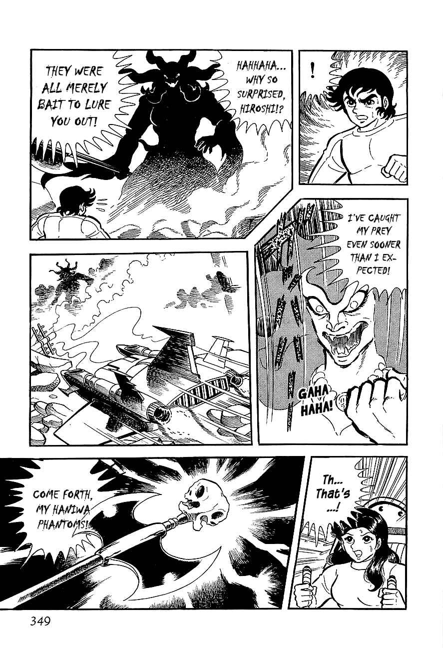 Page 22 Chapter 10 Steel Jeeg