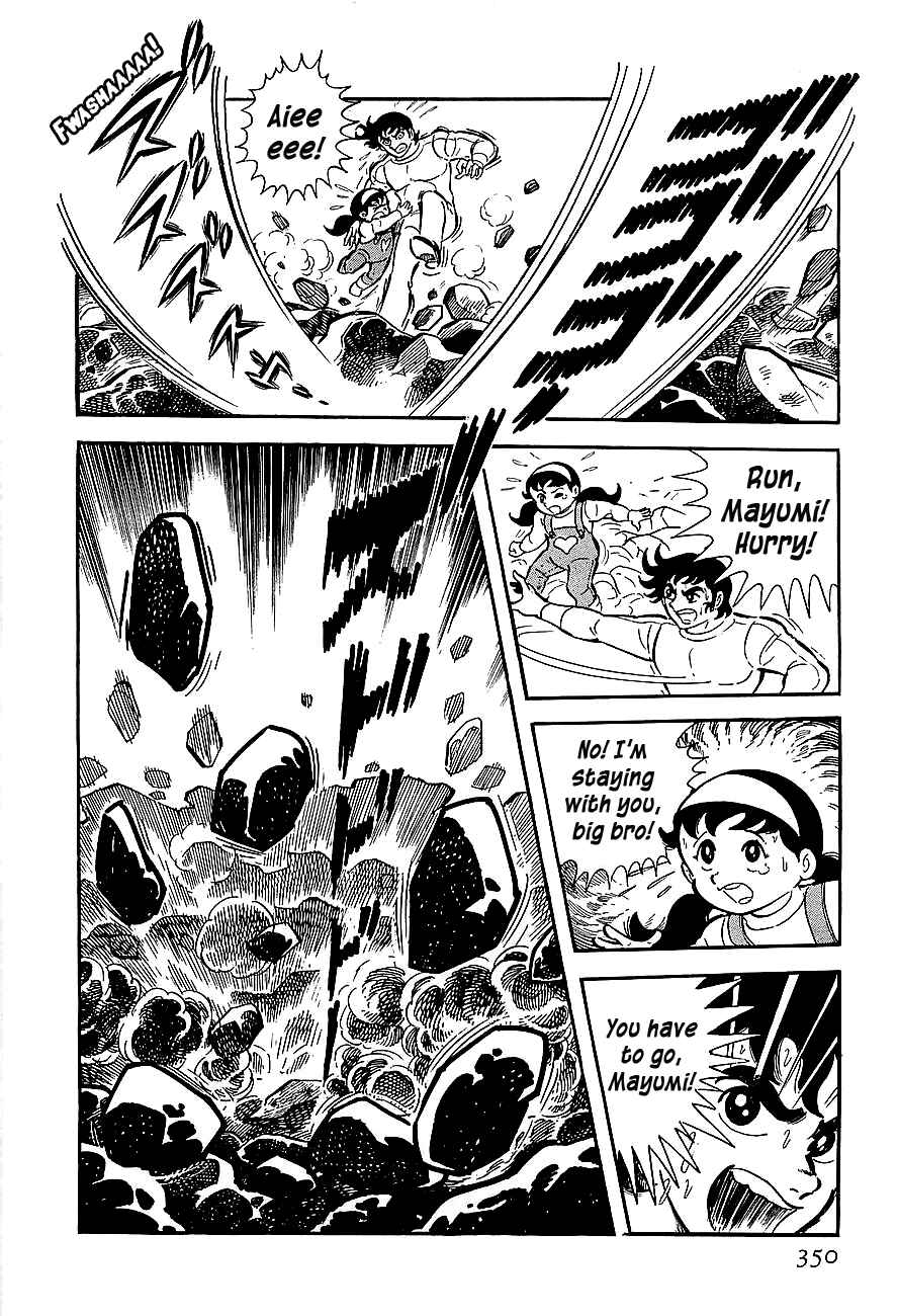 Page 23 Chapter 10 Steel Jeeg