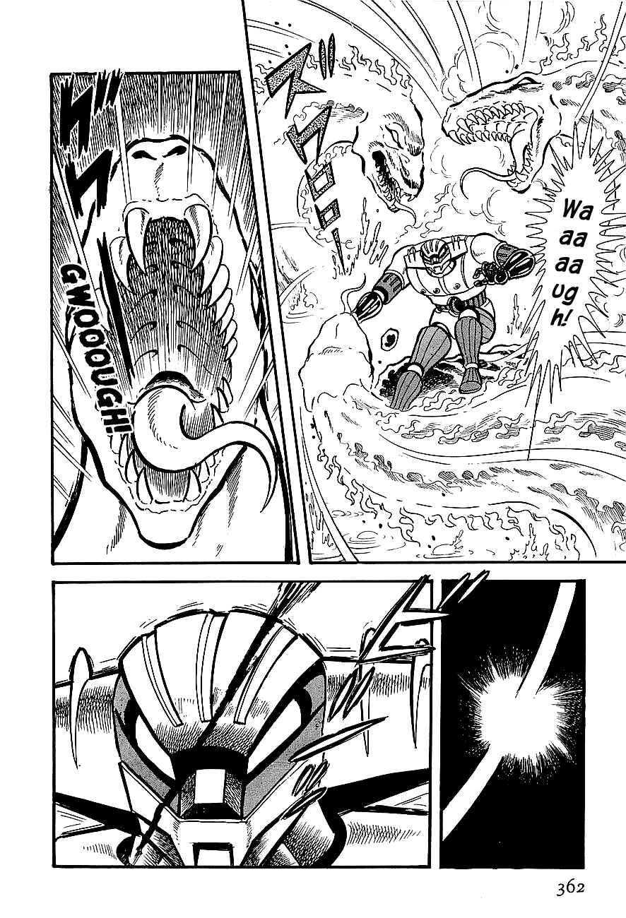 Page 33 Chapter 10 Steel Jeeg
