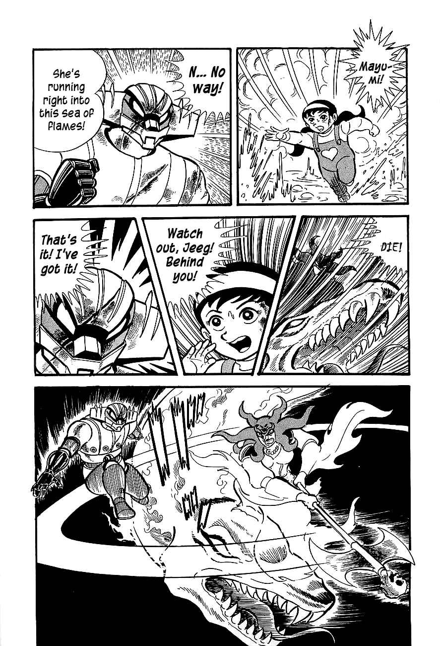Page 36 Chapter 10 Steel Jeeg