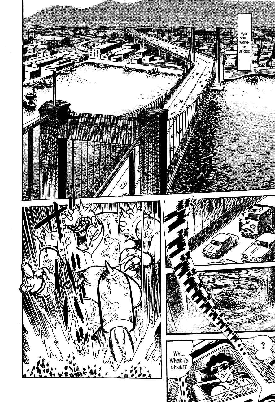Page 4 Chapter 10 Steel Jeeg