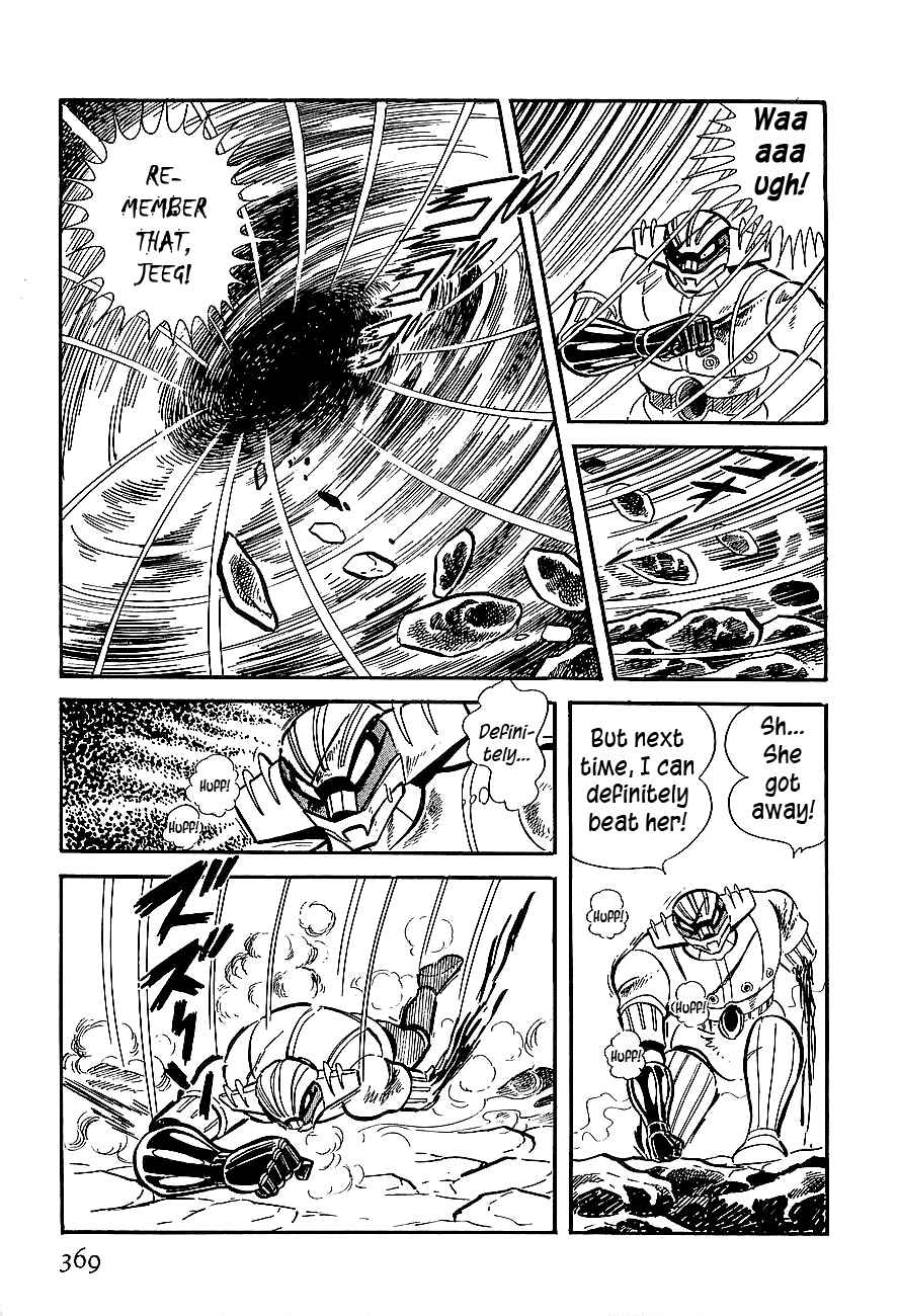 Page 40 Chapter 10 Steel Jeeg