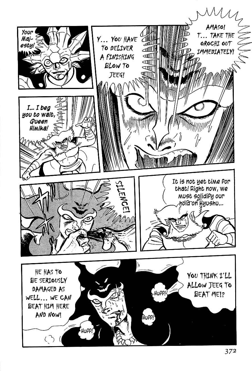 Page 43 Chapter 10 Steel Jeeg