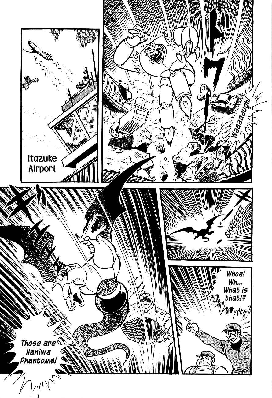 Page 5 Chapter 10 Steel Jeeg