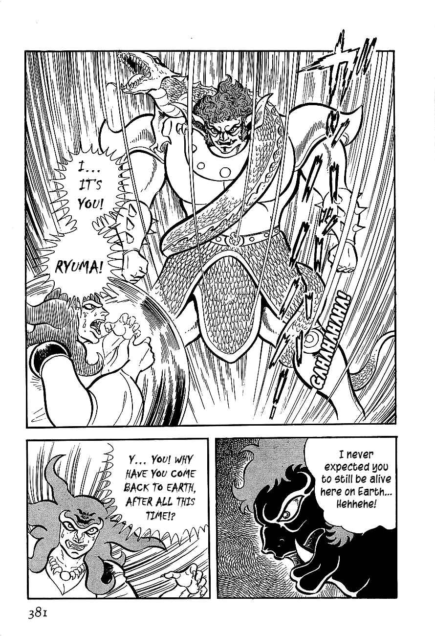 Page 51 Chapter 10 Steel Jeeg