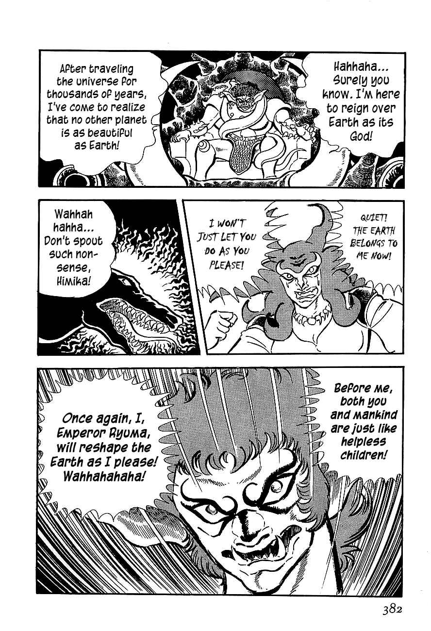 Page 52 Chapter 10 Steel Jeeg