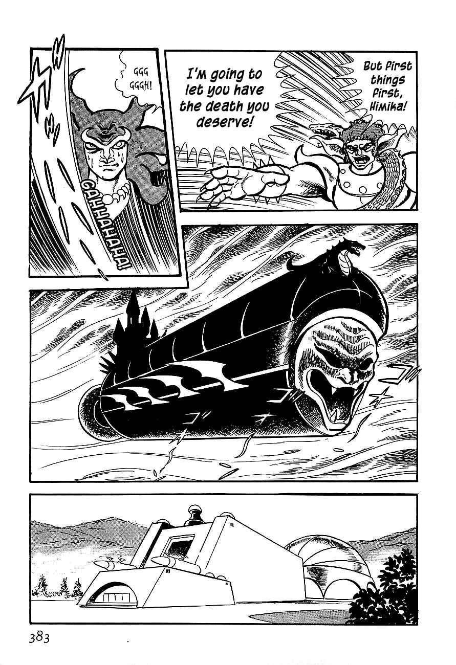 Page 53 Chapter 10 Steel Jeeg
