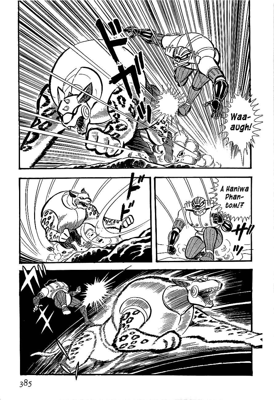 Page 55 Chapter 10 Steel Jeeg