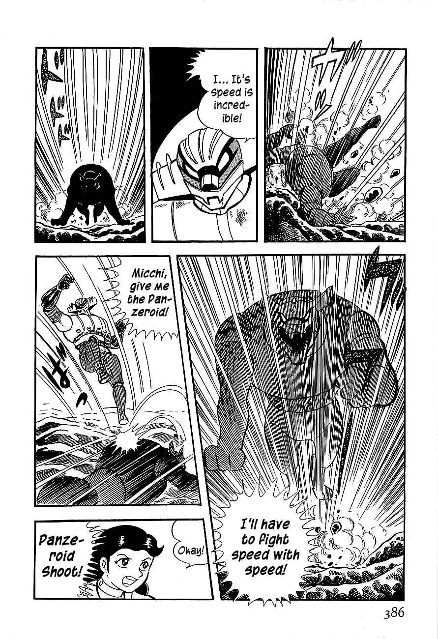 Page 56 Chapter 10 Steel Jeeg