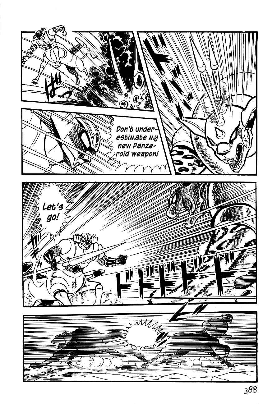 Page 58 Chapter 10 Steel Jeeg
