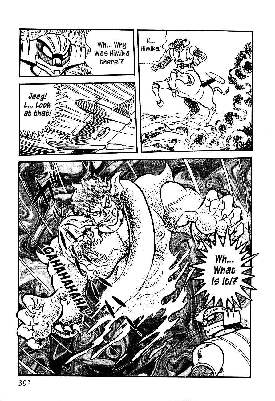 Page 61 Chapter 10 Steel Jeeg