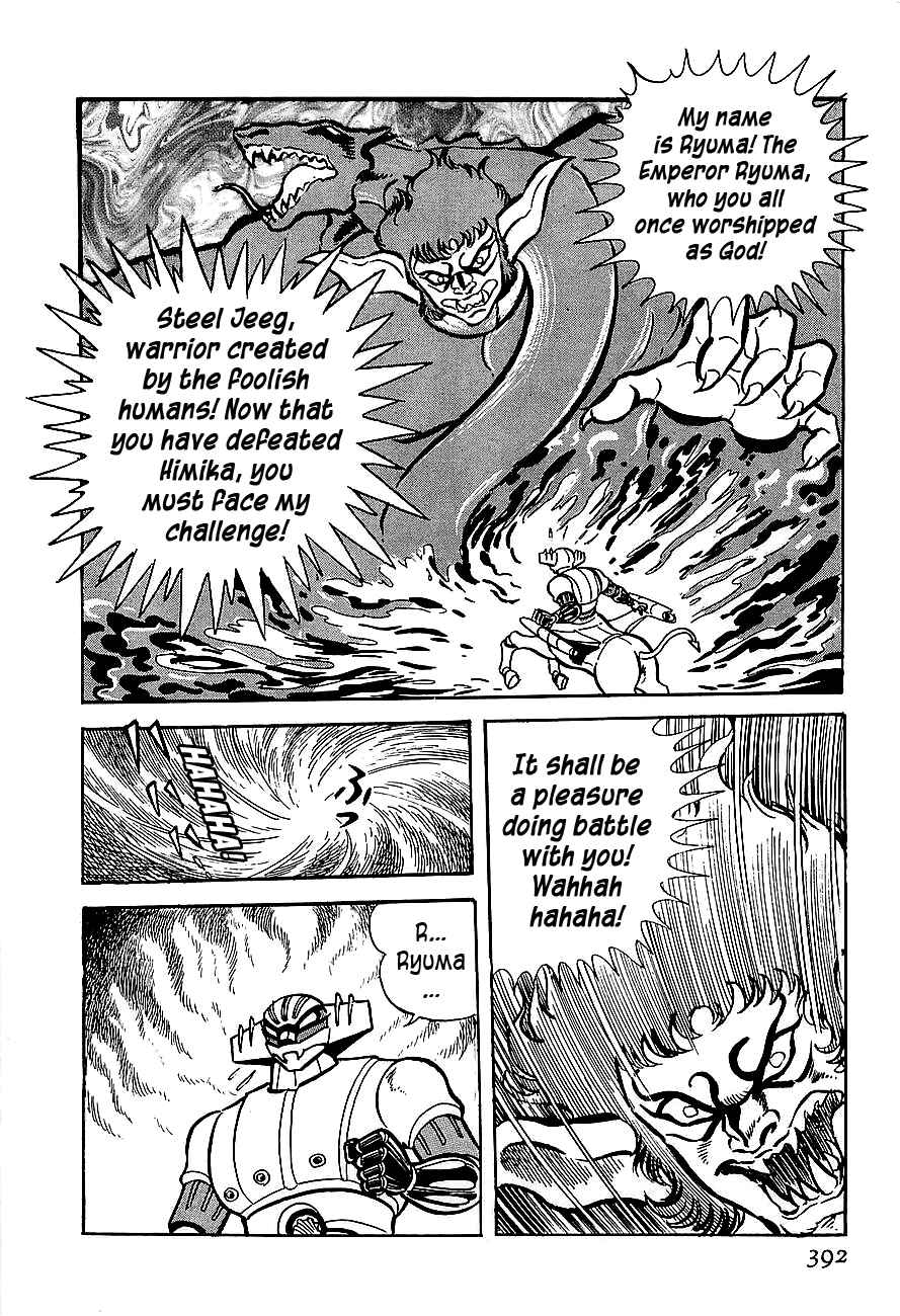 Page 62 Chapter 10 Steel Jeeg