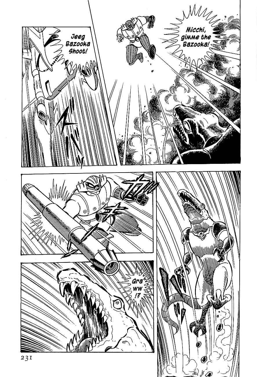 Page 12 Chapter 7 Steel Jeeg