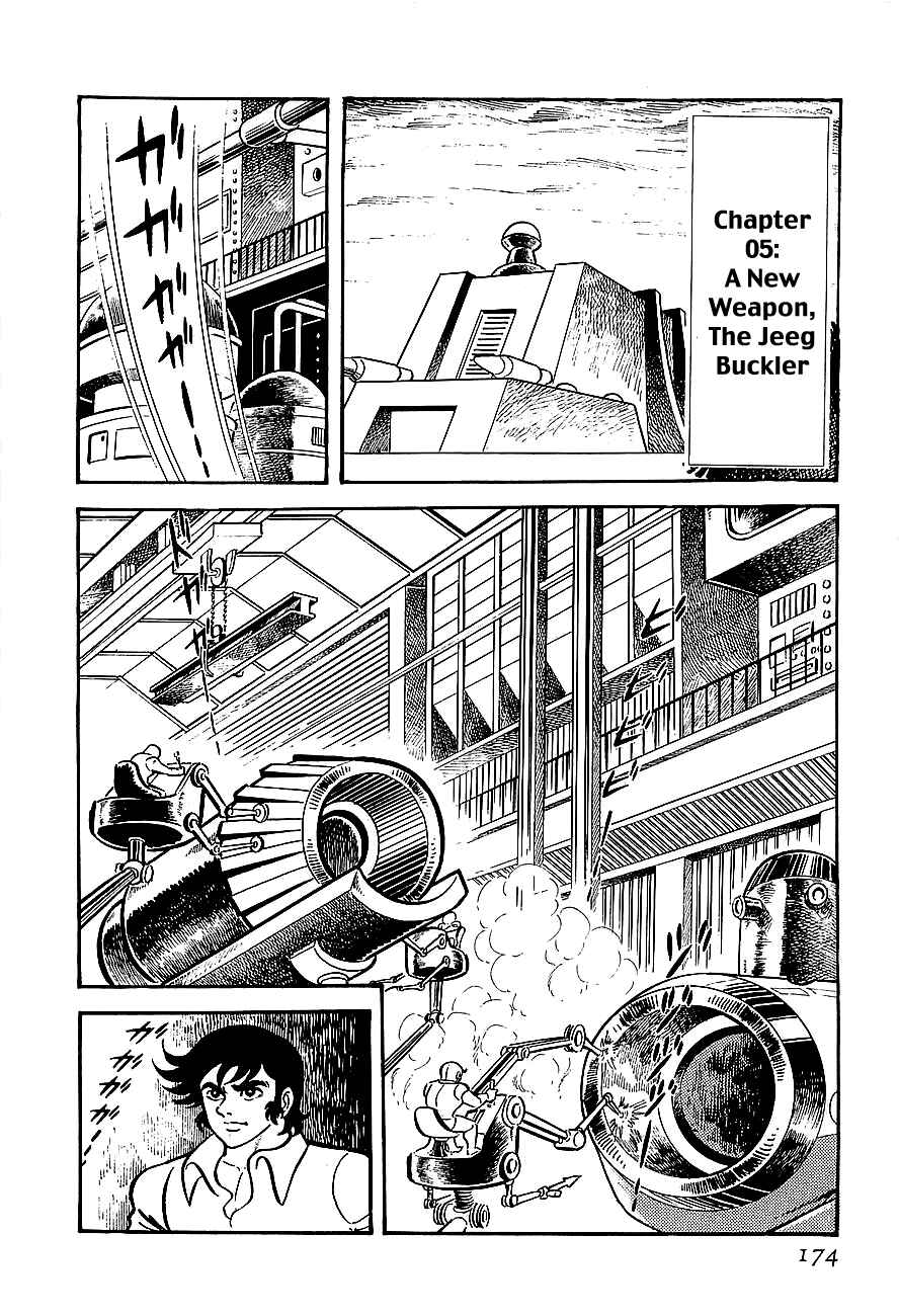 Page 1 Chapter 5 Steel Jeeg