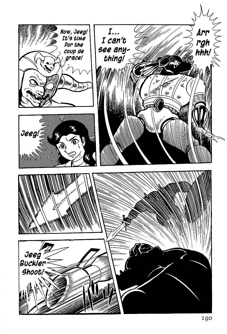 Page 17 Chapter 5 Steel Jeeg