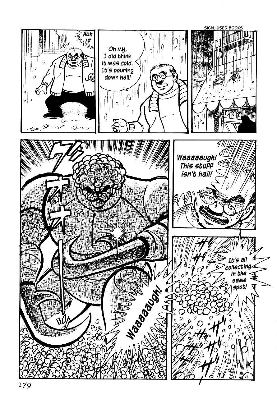 Page 6 Chapter 5 Steel Jeeg