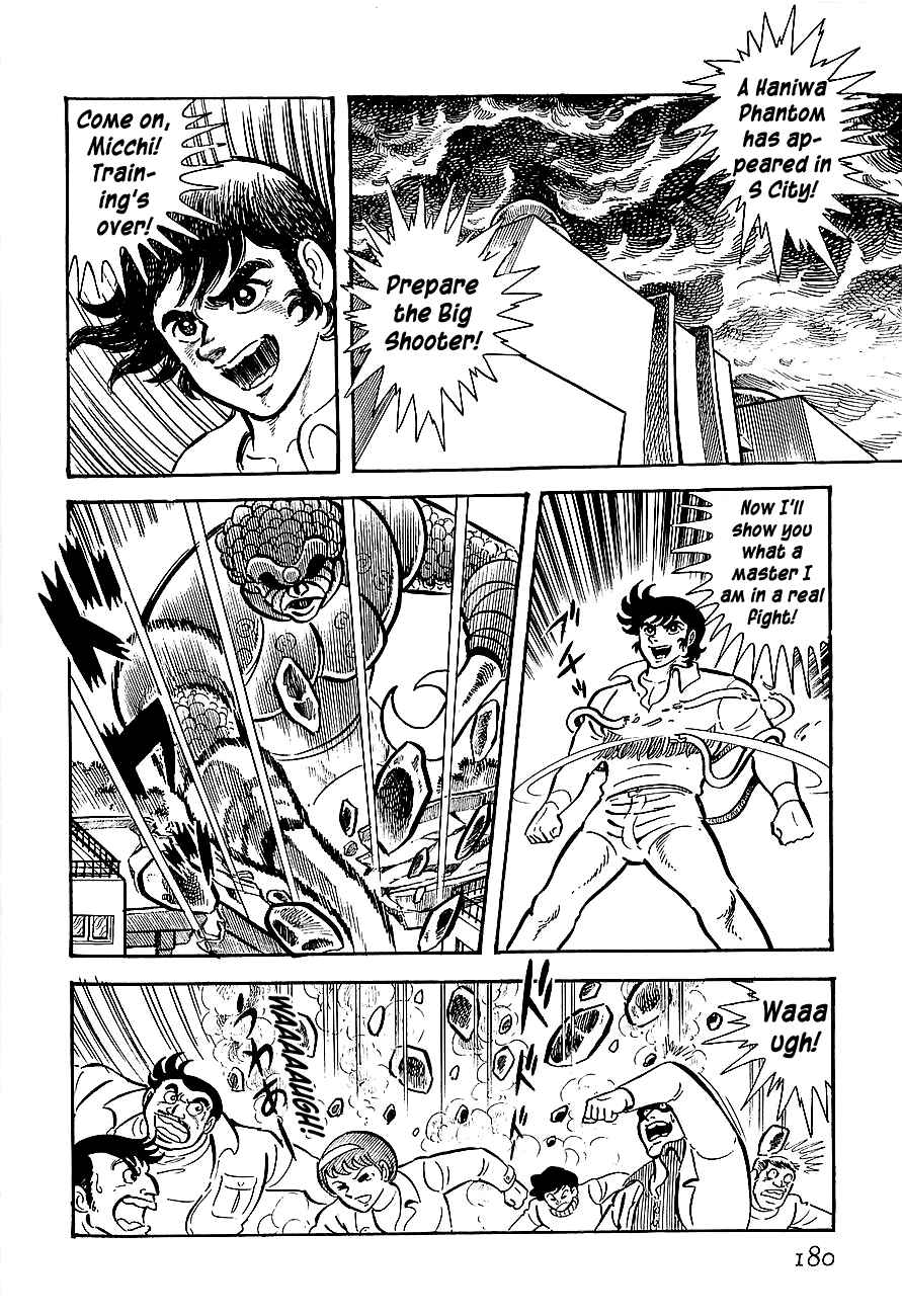 Page 7 Chapter 5 Steel Jeeg