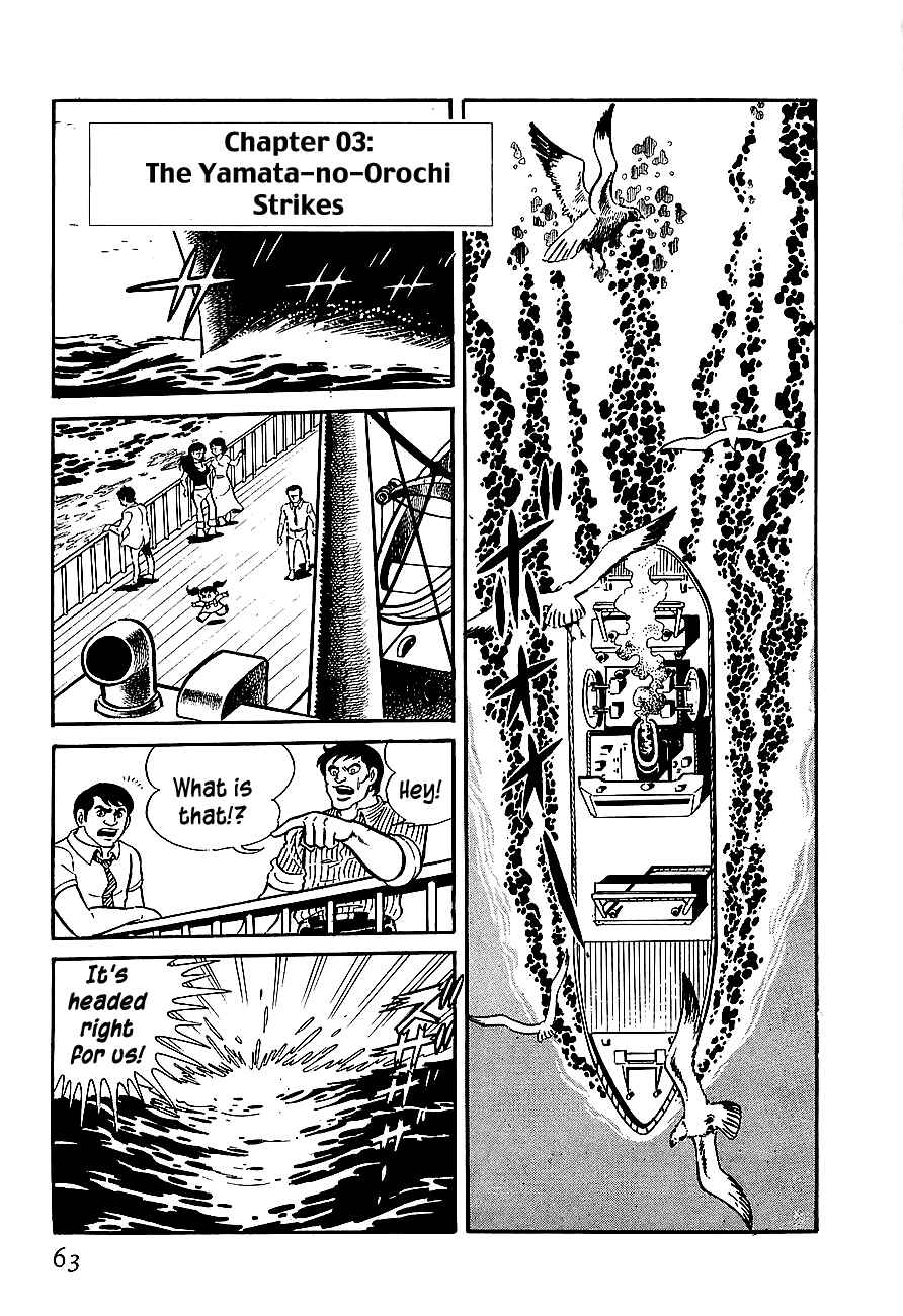 Page 1 Chapter 3 Steel Jeeg