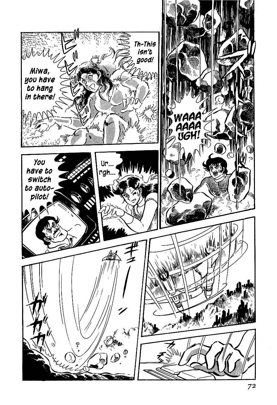 Page 10 Chapter 3 Steel Jeeg