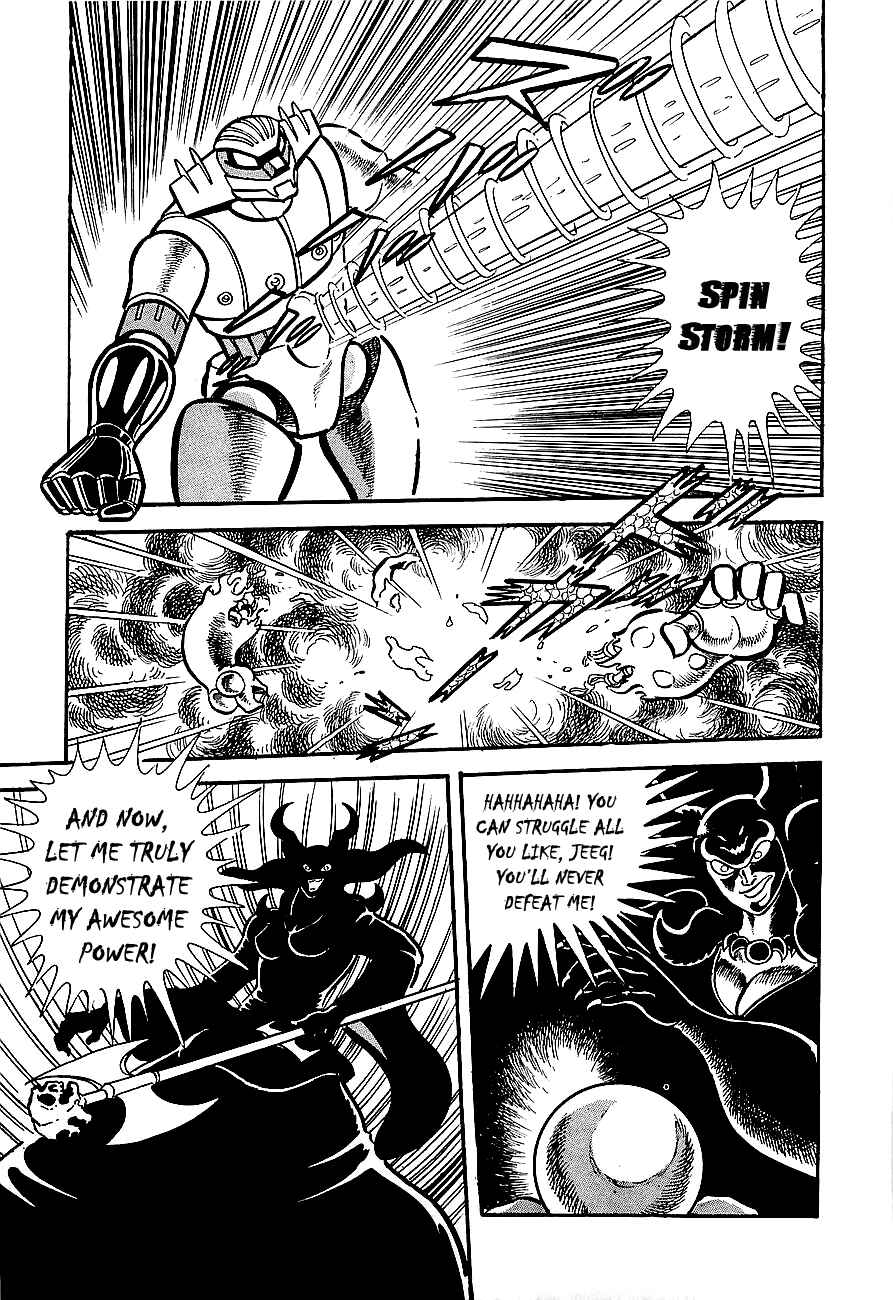 Page 19 Chapter 3 Steel Jeeg