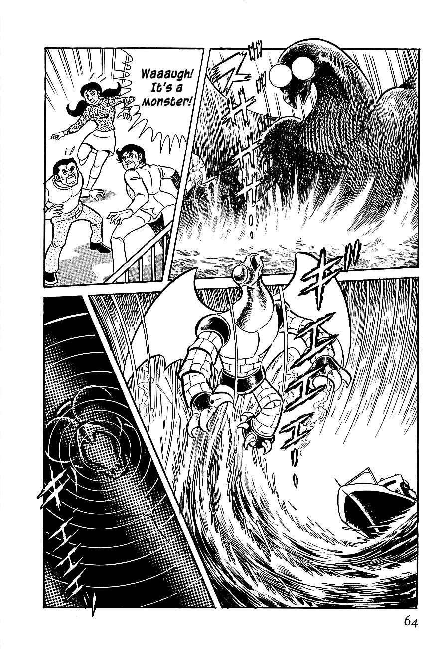 Page 2 Chapter 3 Steel Jeeg