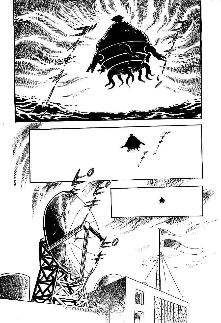 Page 21 Chapter 3 Steel Jeeg