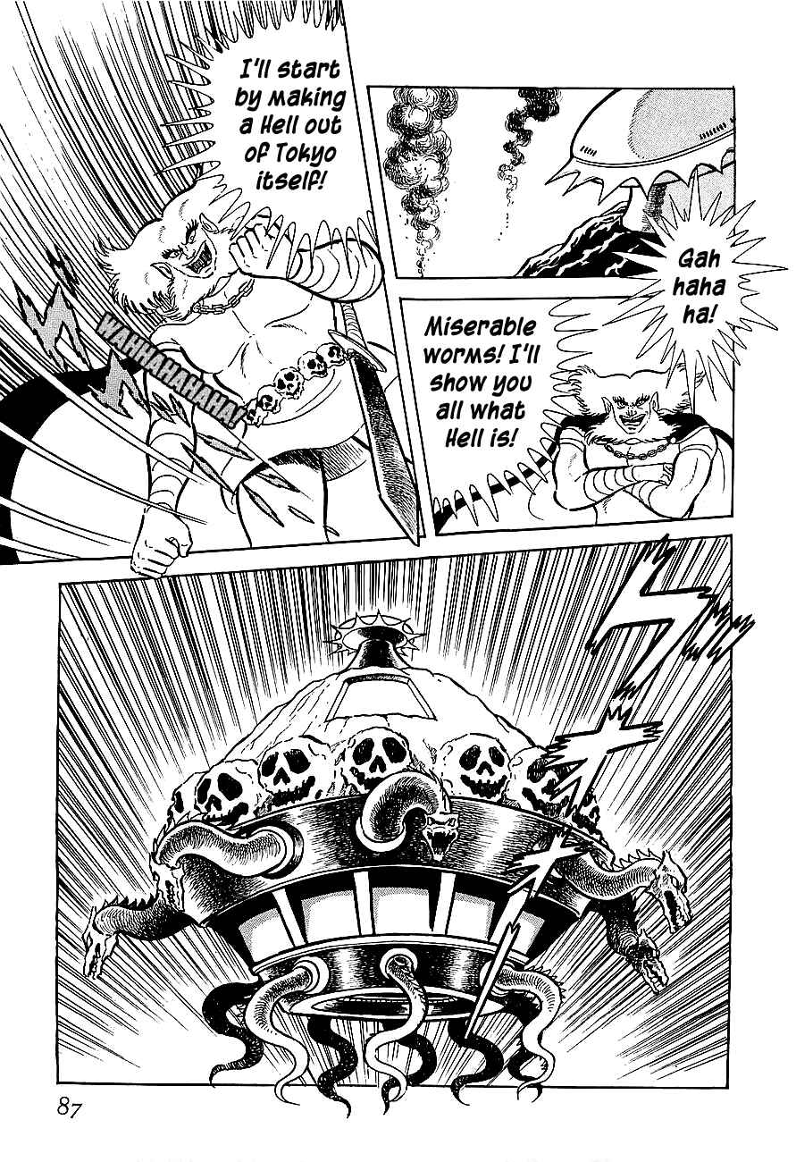 Page 24 Chapter 3 Steel Jeeg
