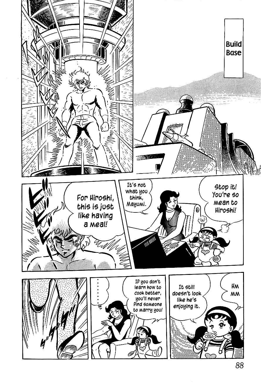 Page 25 Chapter 3 Steel Jeeg