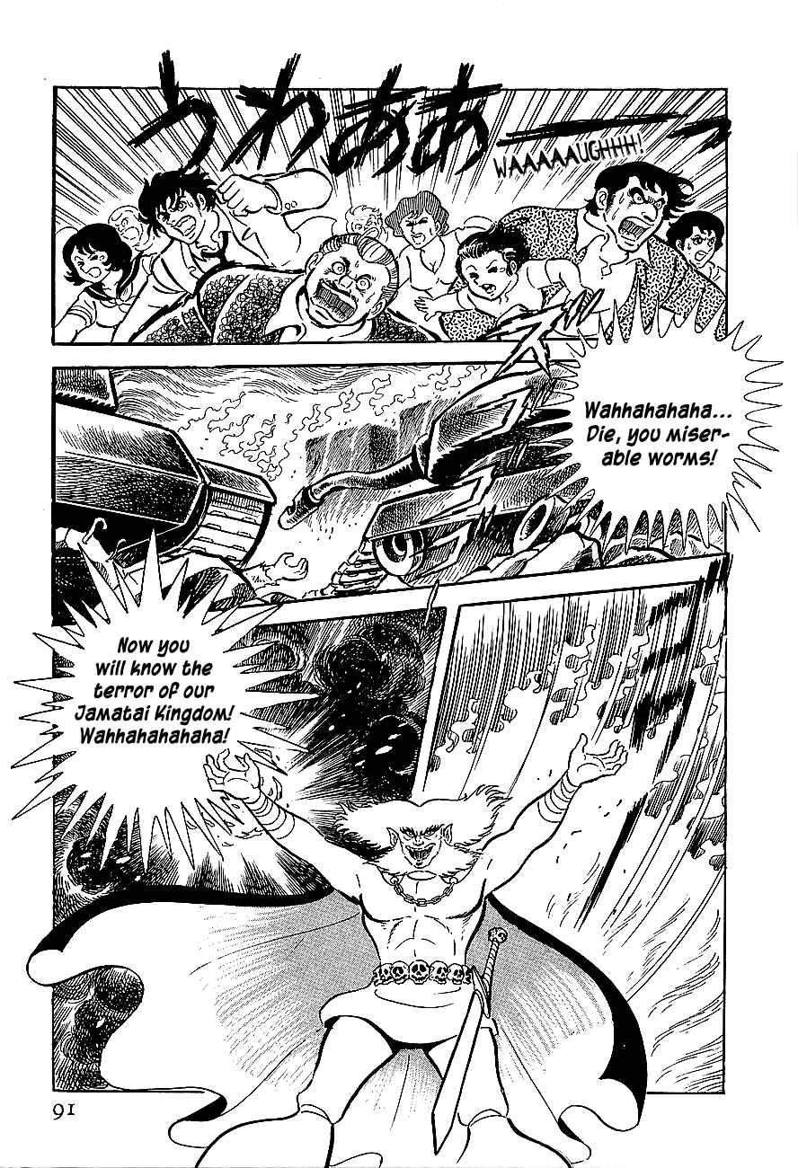 Page 28 Chapter 3 Steel Jeeg
