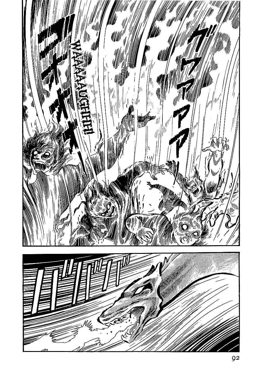 Page 29 Chapter 3 Steel Jeeg