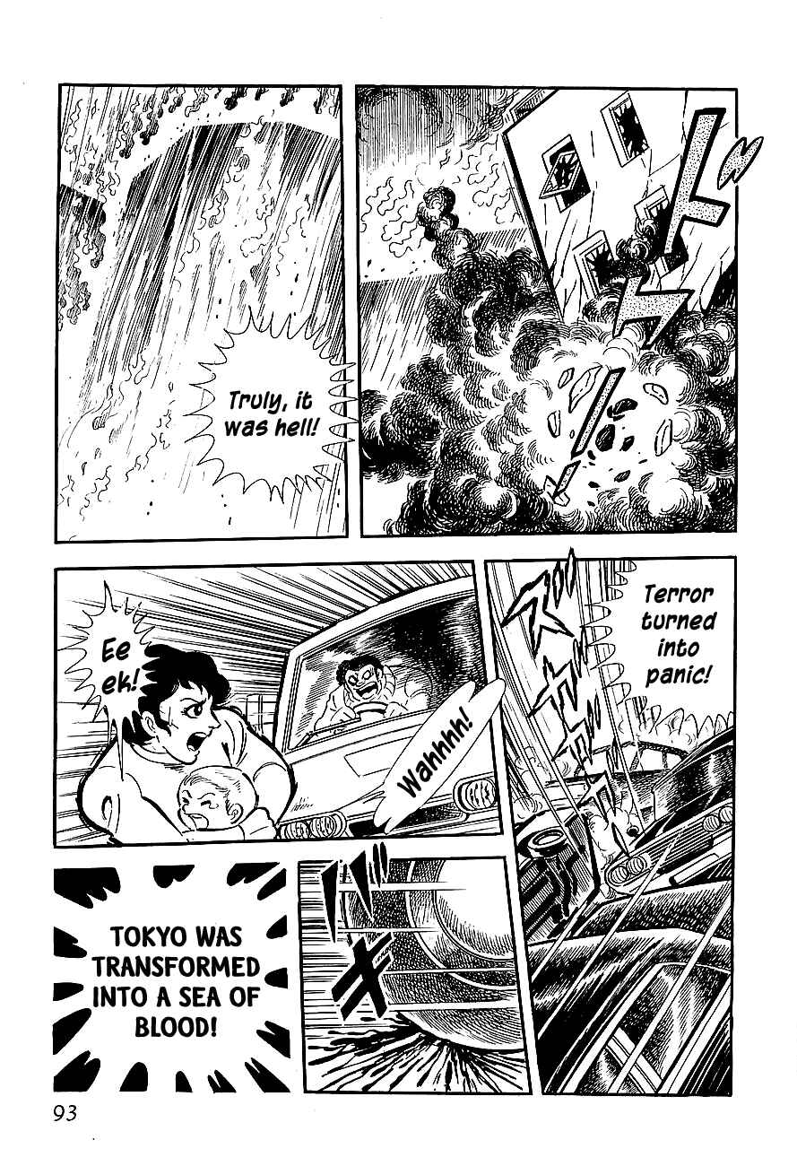 Page 30 Chapter 3 Steel Jeeg