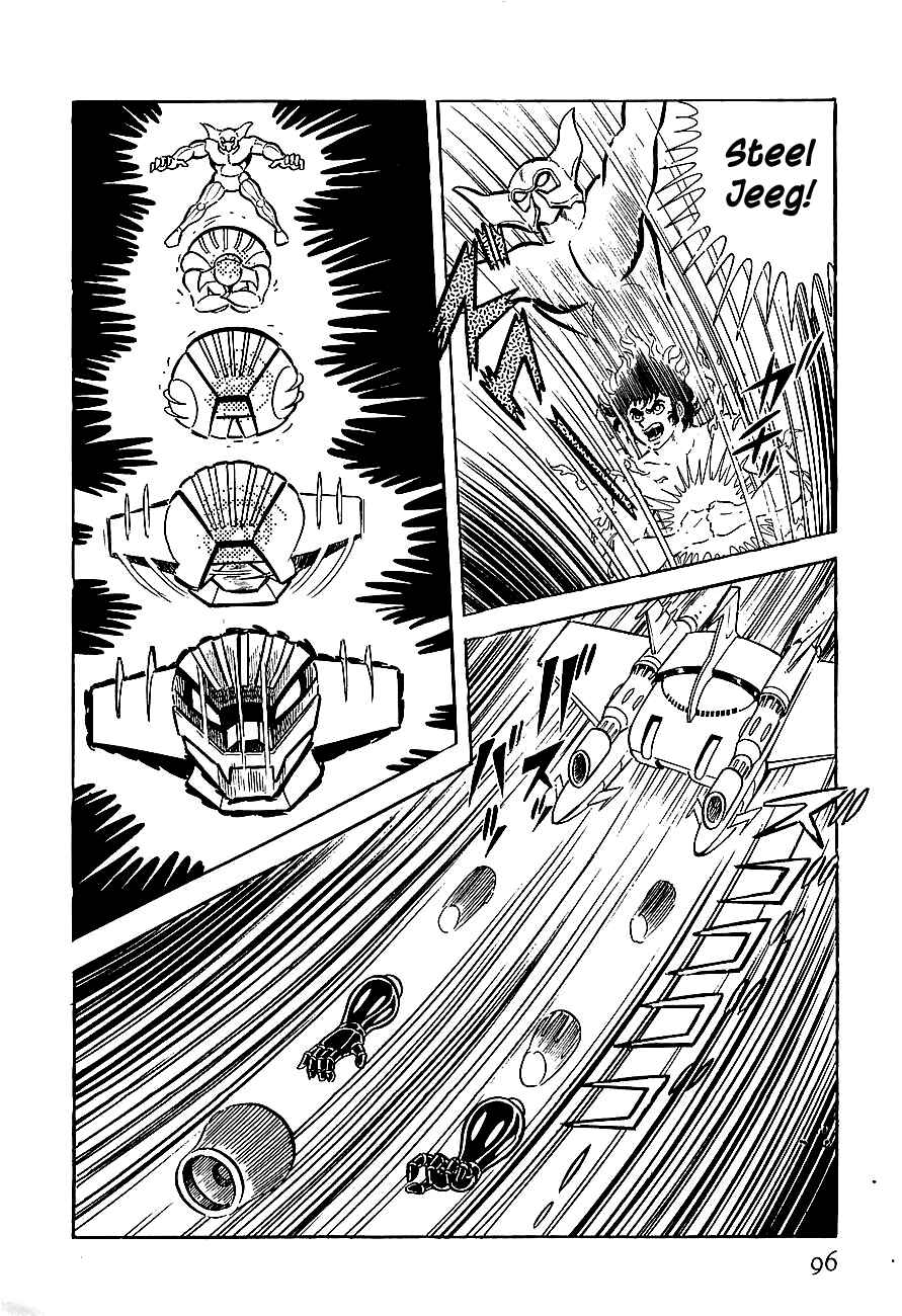 Page 33 Chapter 3 Steel Jeeg