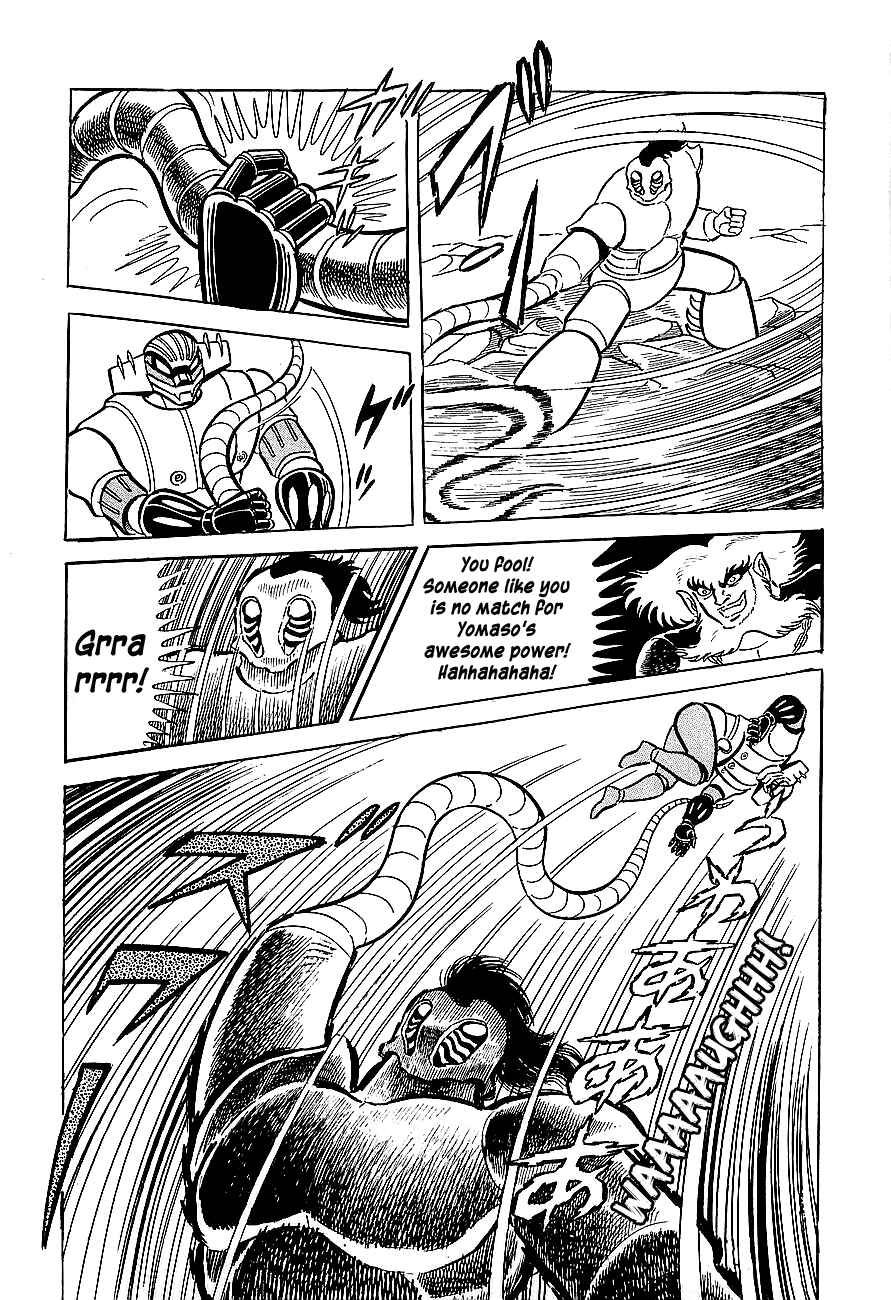 Page 36 Chapter 3 Steel Jeeg