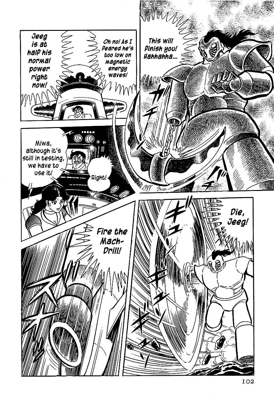 Page 39 Chapter 3 Steel Jeeg