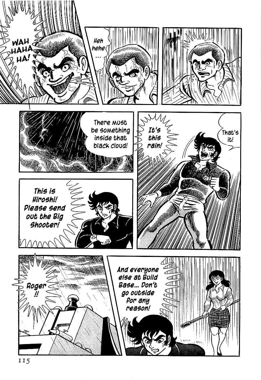 Page 51 Chapter 3 Steel Jeeg
