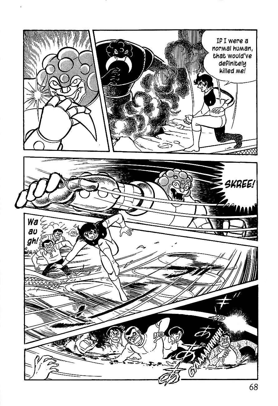 Page 6 Chapter 3 Steel Jeeg