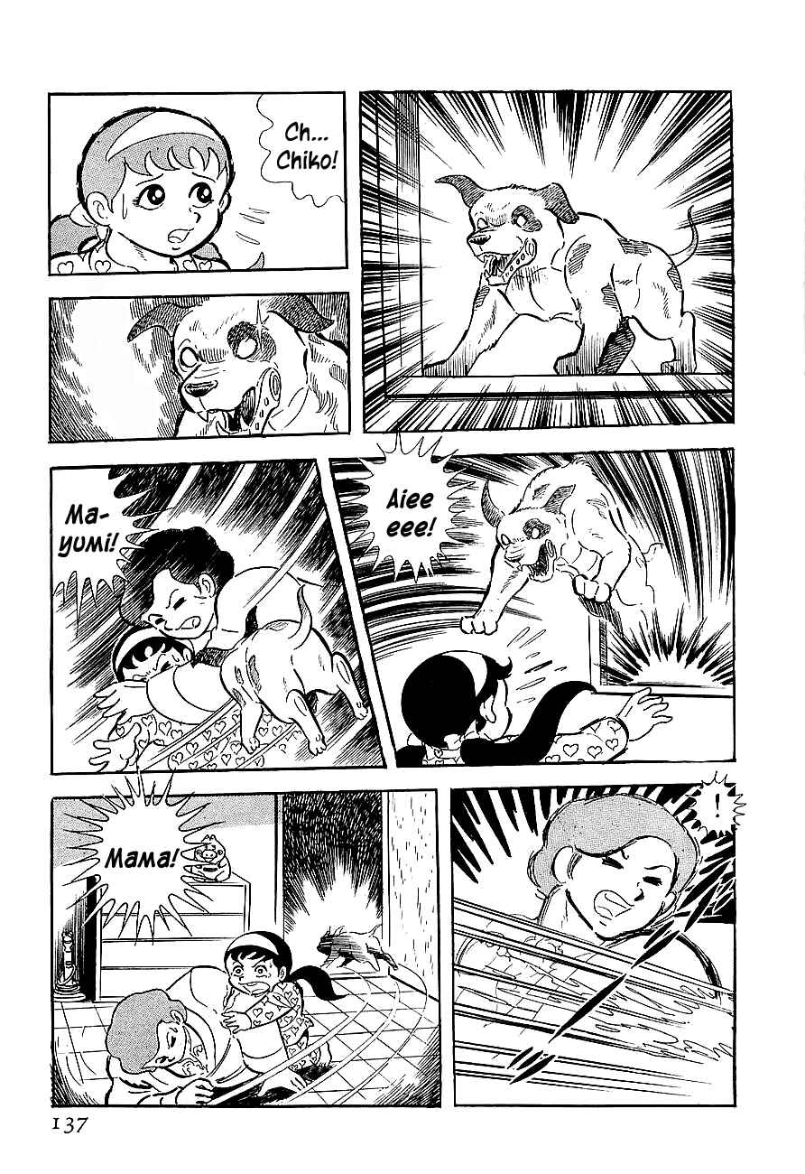 Page 73 Chapter 3 Steel Jeeg